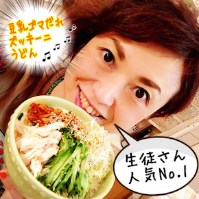 スクリーンショット 2016-09-18 16.57.31.png