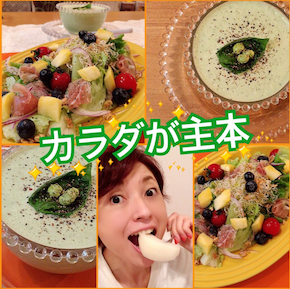 スクリーンショット 2016-09-18 16.57.17.png