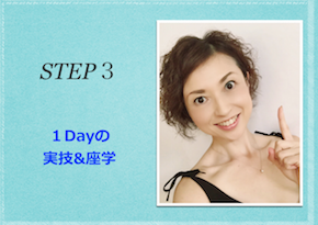 スクリーンショット 2016-09-21 21.27.52.png