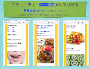 スクリーンショット 2016-09-21 21.27.40.png