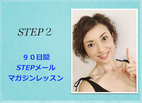 スクリーンショット 2016-09-21 21.27.31.png