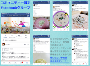 スクリーンショット 2016-09-21 21.27.21.png