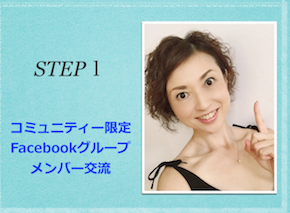 スクリーンショット 2016-09-21 21.27.12.png