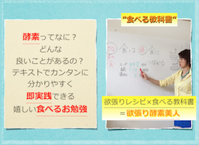 スクリーンショット 2016-09-21 21.19.42.png