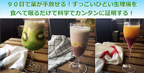 スクリーンショット 2016-09-27 15.26.02.png