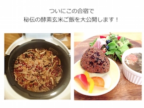 スクリーンショット 2016-09-28 12.02.14.png