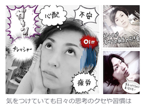 スクリーンショット 2016-08-21 6.30.53.png