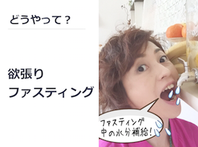 スクリーンショット 2016-08-21 6.32.20.png