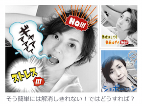 スクリーンショット 2016-09-29 21.40.33.png