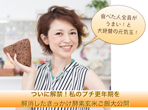 スクリーンショット 2016-09-30 13.37.54.png