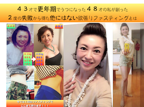 スクリーンショット 2016-10-03 7.59.29.png