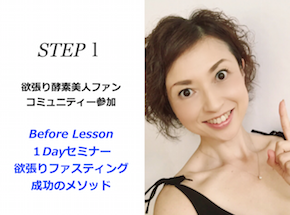 スクリーンショット 2016-09-29 22.56.26.png