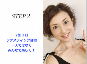 スクリーンショット 2016-09-29 22.56.36.png