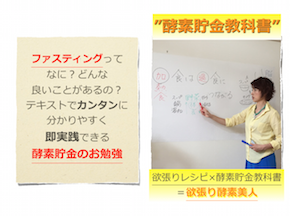 スクリーンショット 2016-09-29 23.00.17.png