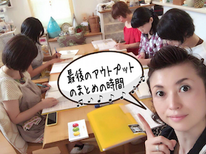 スクリーンショット 2016-10-03 8.17.09.png