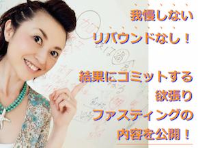 スクリーンショット 2016-10-03 11.00.34.png