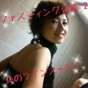 スクリーンショット 2016-10-06 22.40.36.png