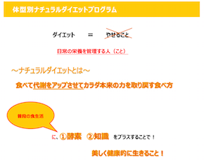 スクリーンショット 2016-10-11 16.21.56.png