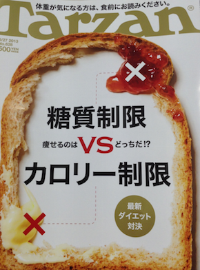 スクリーンショット 2016-11-14 7.38.45.png