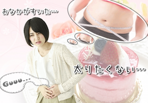 スクリーンショット 2016-11-17 9.31.15.png