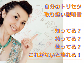 スクリーンショット 2016-11-17 10.11.42.png