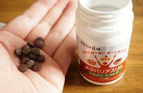 スクリーンショット 2016-11-18 10.29.38.png