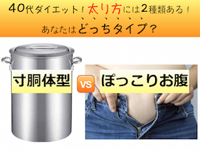 スクリーンショット 2016-11-18 11.30.05.png