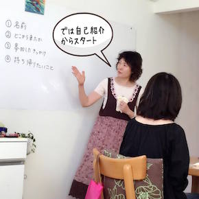 eiko10:2体験会②.jpg