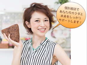 スクリーンショット 2016-12-03 20.00.15.png