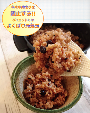 スクリーンショット 2016-12-03 18.32.27.png