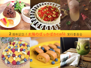 スクリーンショット 2016-11-09 20.08.56.png