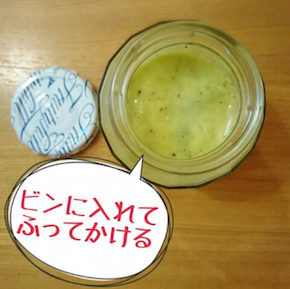 スクリーンショット 2016-12-23 6.09.18.png