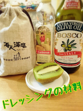 スクリーンショット 2016-12-23 6.09.08.png