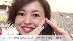 スクリーンショット 2016-12-23 21.34.09.png