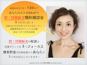 スクリーンショット 2016-12-29 13.15.00.png