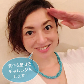 スクリーンショット 2017-03-27 14.48.31.png