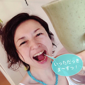 スクリーンショット 2017-03-28 6.38.21.png