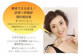 スクリーンショット 2017-03-28 9.01.23.png