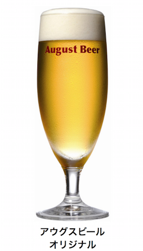 スクリーンショット 2017-03-28 23.16.52.png