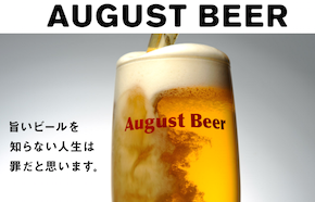 スクリーンショット 2017-03-28 23.17.24.png