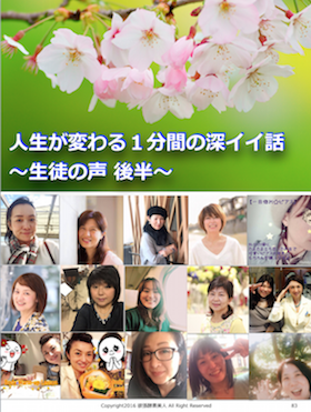 スクリーンショット 2017-03-29 17.07.25.png