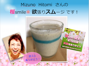 スクリーンショット 2017-04-02 11.06.01.png