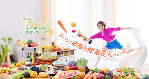 スクリーンショット 2017-04-02 19.04.00.png