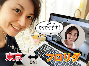 スクリーンショット 2017-04-05 6.45.58.png