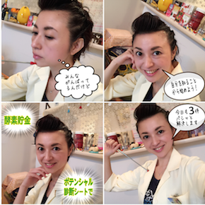 スクリーンショット 2017-04-05 6.44.04.png