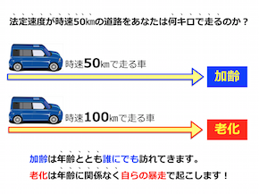 スクリーンショット 2017-04-19 6.39.47.png