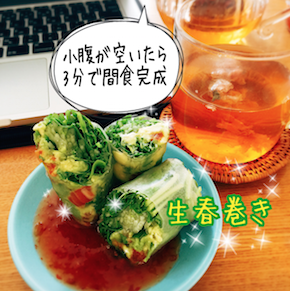 スクリーンショット 2017-05-01 10.04.47.png