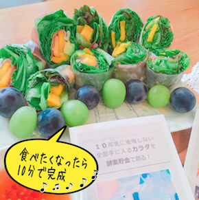 スクリーンショット 2017-05-01 9.59.24.png