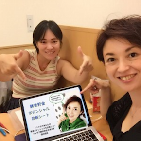 スクリーンショット 2017-05-22 22.39.04.png