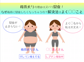 スクリーンショット 2017-06-13 7.30.52.png